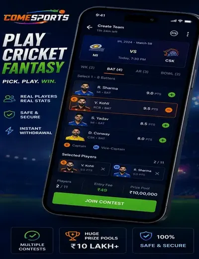 6bbbet (6 bbbet) fantasy cricket & matchday visual 2